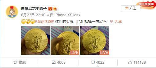 娇妻秘密进俱乐部穿环调教